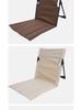 Outdoor Portable Folding Chair and Recliner with Floor Mat