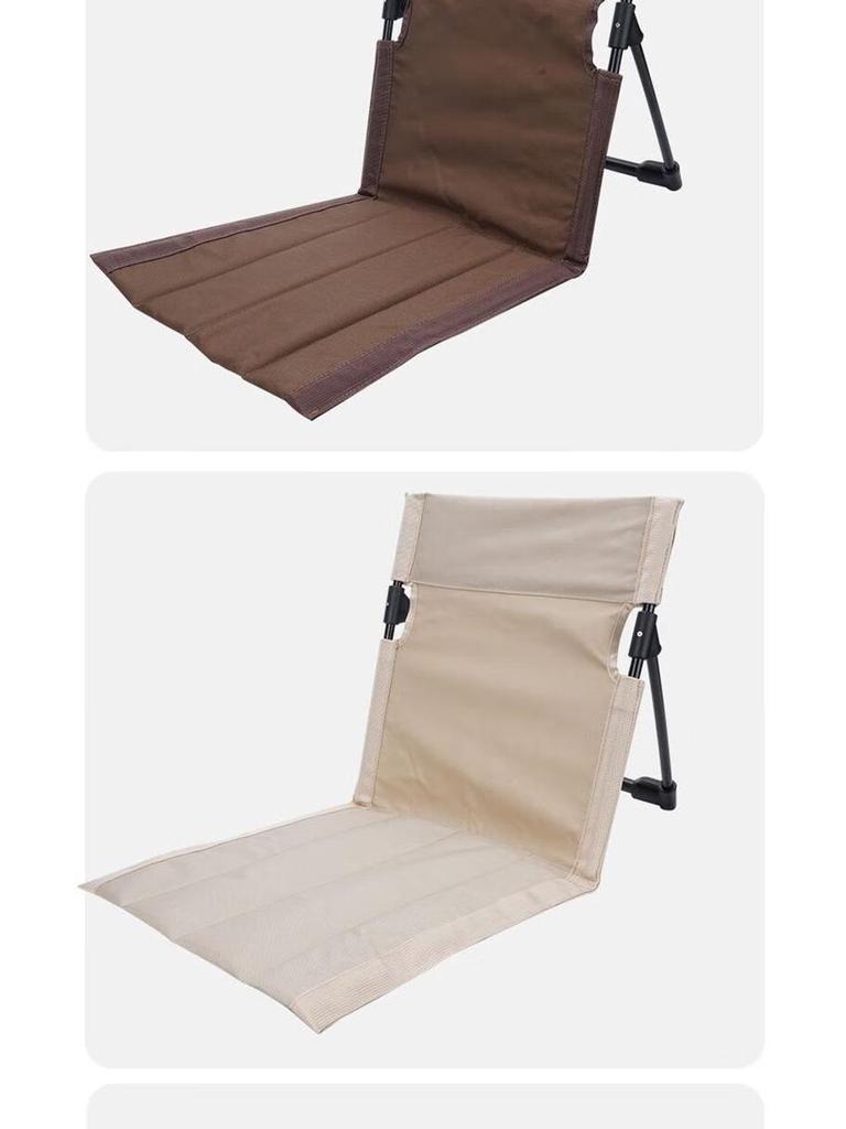 Outdoor Portable Folding Chair and Recliner with Floor Mat