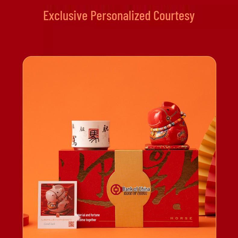 2026 Spring Festival Mascot Qiji Galloping Gift Set – Premium New Year Company Souvenir Box