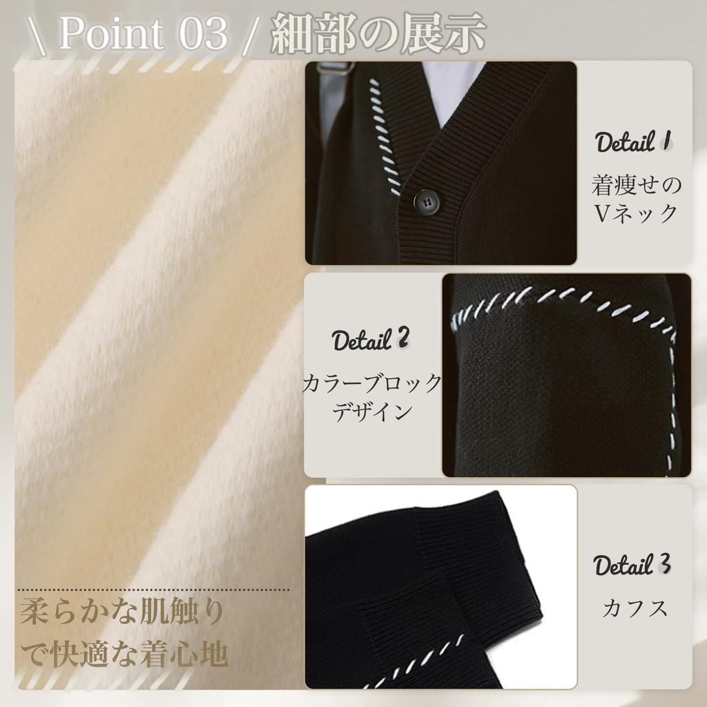 inotenka Knit Loose Long Perfect for and Winter Women's Cardigan, Warm, V-Neck, Slimming, Fit, Cute, Sleeves, Casual, School, Work, Spring, Autumn,