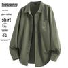 Mark Fairwhale Unisex Cotton Long Sleeve Casual Shirt