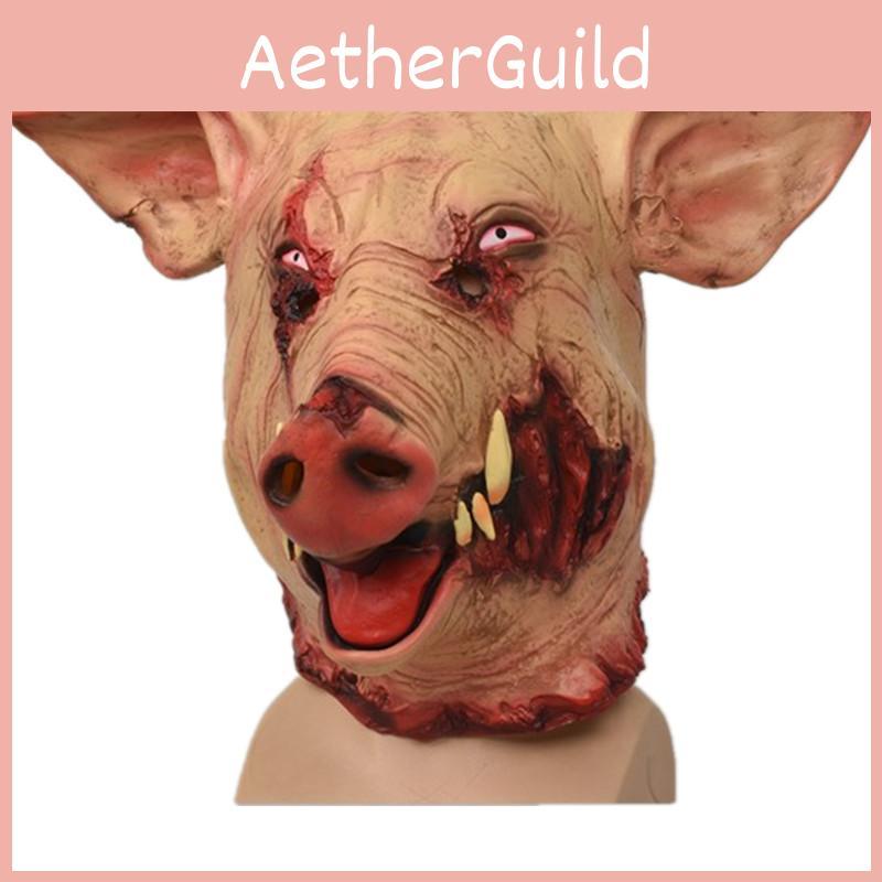 Funny Wild Boar Head Mask For Halloween Party Unique Latex Animal Costume Accessory