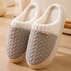 Splicing Imitation Rabbit Fur Cotton Slippers Autumn and Winter Home Indoor Thick-soled Warm Couple Plush Shoes