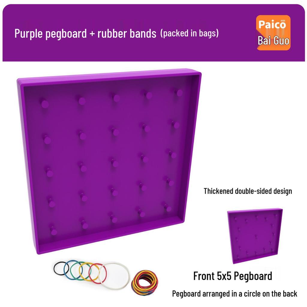 Double-Sided ABS Pegboard with Mushroom Heads - Montessori Geometry Aid for Lower Grades