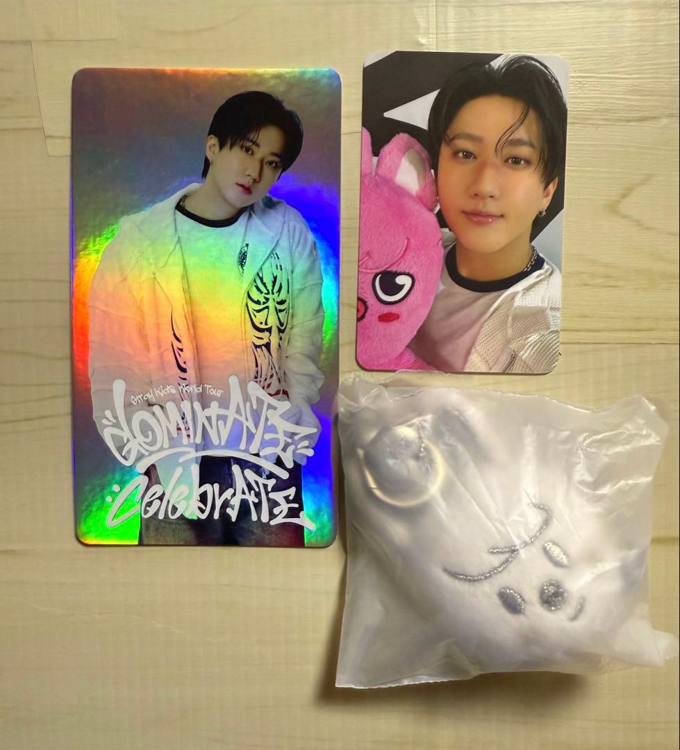 

[USED] StrayKids SKZ Pop-Up Changbin Toekki Keyring