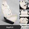 Leather Car Seat Cushion - Bingo PLUS Model for Five-Seater, All-Season Use