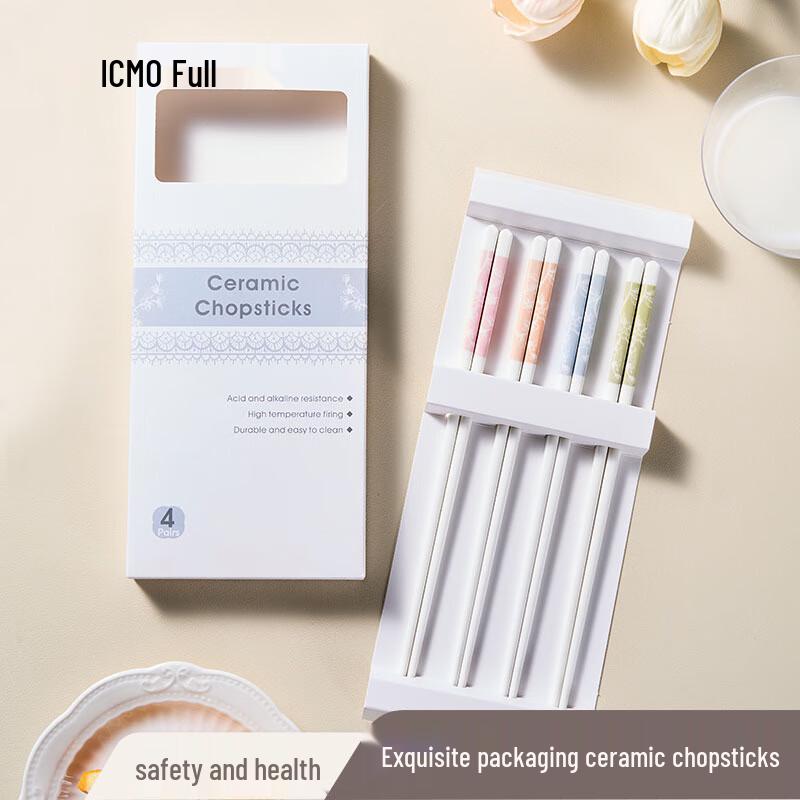 Kemando Household Ceramic Chopsticks Set