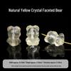 Natural Citrine Carving: Double Lotus, Nine-Tailed Fox, Rabbit, Gold-Swallowing Beast, Waking Lion - DIY Handmade Accessories