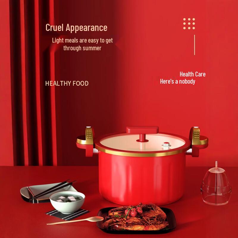 Zhi Shi Jinxiu Qiancheng Enamel Micro Pressure Soup Pot