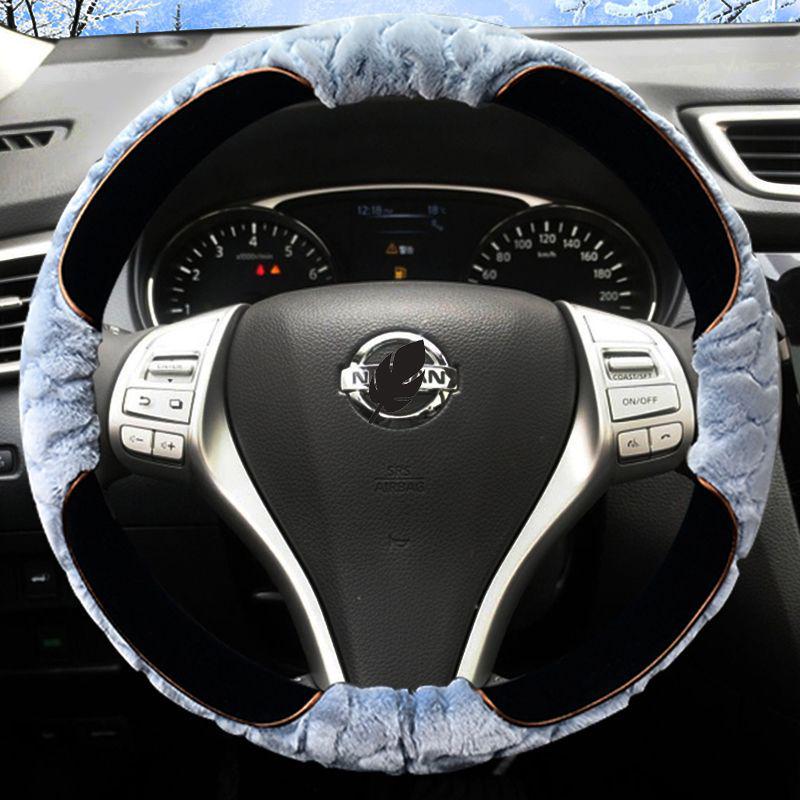 Plush Winter Steering Wheel Cover for Nissan: Sylphy, X-Trail, Qashqai, Kicks, Teana, Bluebird, Tiida