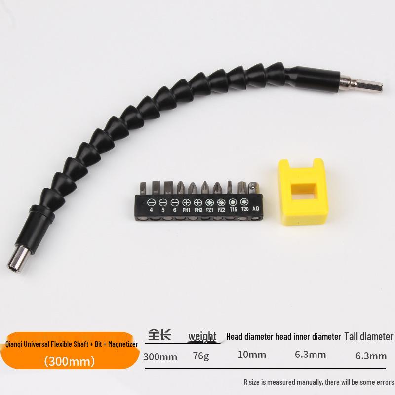 Universal Flexible Drill Shaft: Multifunctional Extension Rod for Electric Screwdrivers
