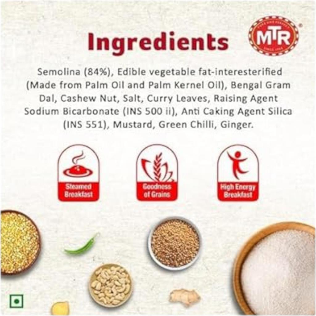 MTR Rava Idli Mix 500g | Instant Ready To Cook Breakfast Mix | Authentic South Indian Semolina Idli Recipe | Easy 3-Step Healthy Meal