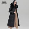 XueZhongFei Women's Long Hooded Down Jacket with Fox Fur Collar