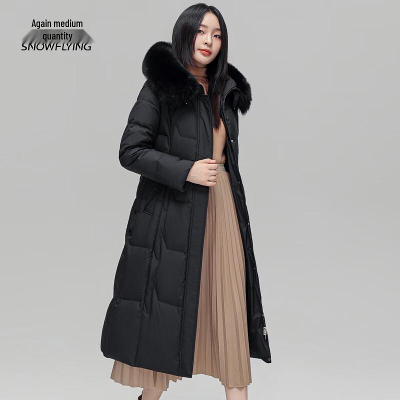 XueZhongFei Women's Long Hooded Down Jacket with Fox Fur Collar