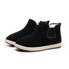 Men's Winter Warm Non-Slip Cotton Shoes - Thick, Velvet-Lined for Outdoor and Elderly Use.