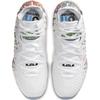Nike LeBron 17 EP Weiß Schwarz Sneaker BQ3178-100