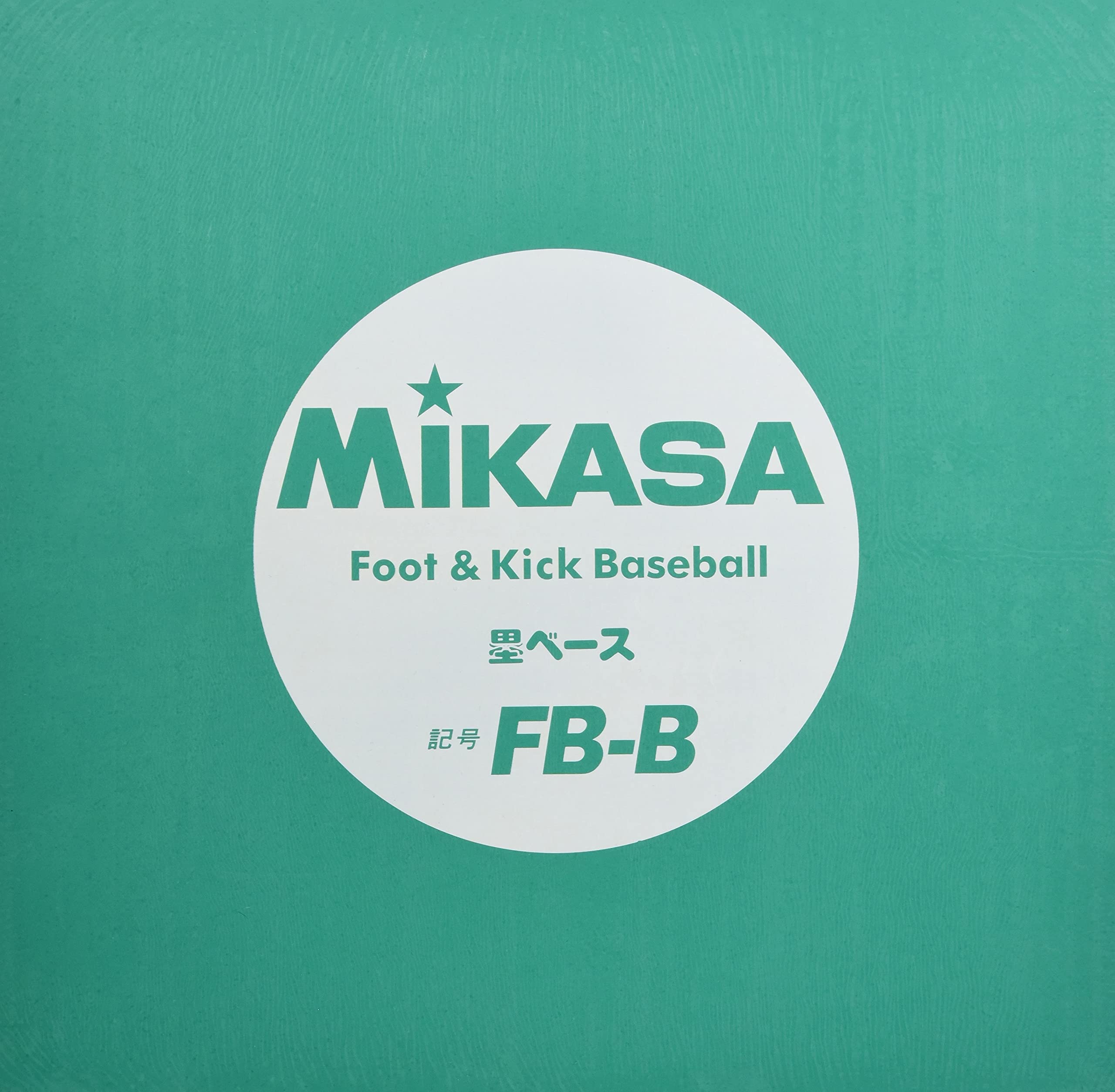 

MIKASA Foot Baseball Base FB-B зелёный