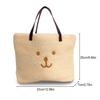 Plush Single Shoulder Bag Large Capacity Tote Handbag Notebook Phone Wallet Umbrella Sundries Pouch Shopping Party College