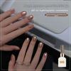 Autumn/Winter 2025 Amber Gold Cat Eye Nail Gel: New Whitening Satin Glass Bead Manicure