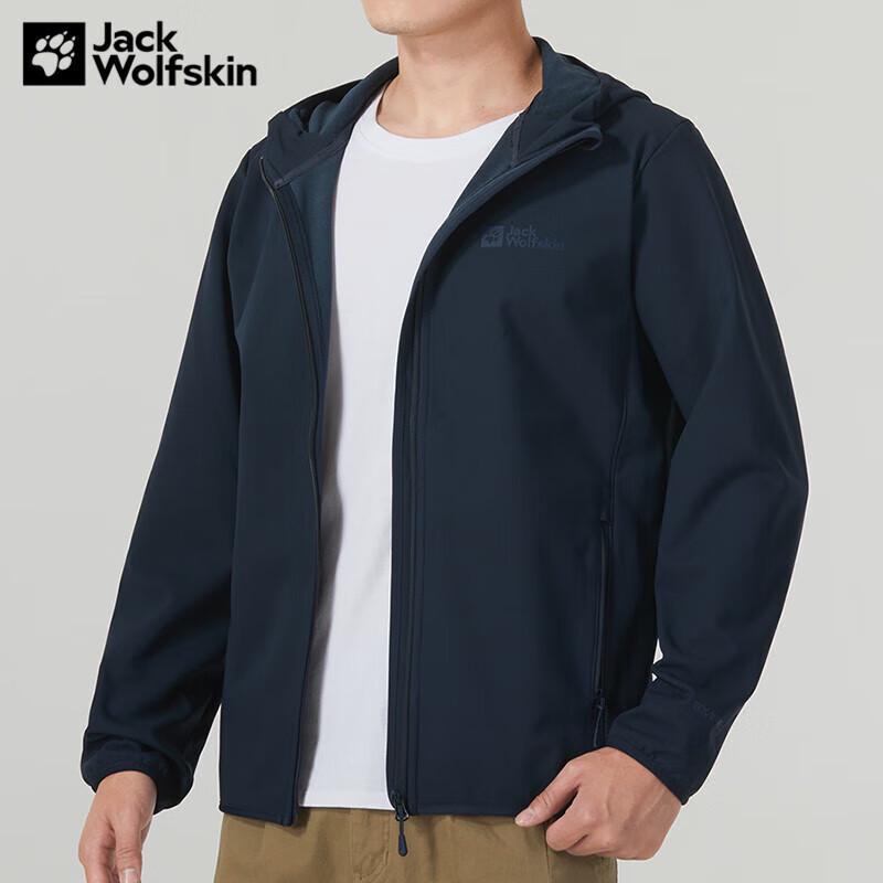 Jack Wolfskin Men s Outdoor Softshell Jacket 5032071 XXL