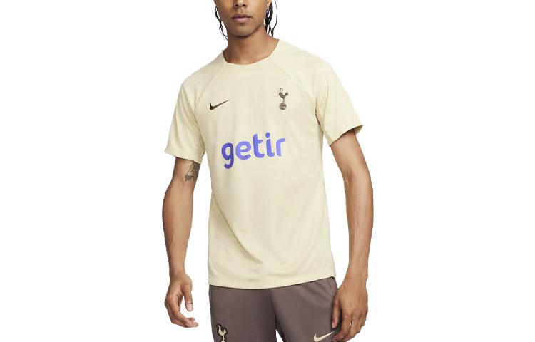 Nike Tottenham Hotspur Strike Third Soccer Jersey Men s Apricot DZ0788-784 XL
