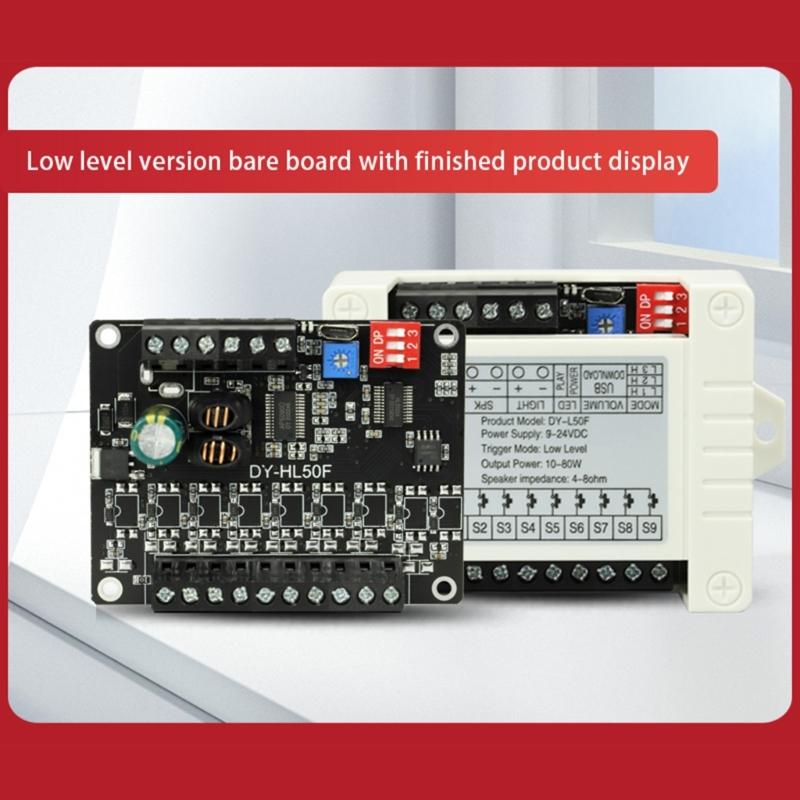 HL50F Audio Prompting Module Triggered Industrial Grade Voice Player Broadcast Trigger Module High-Low