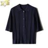 Spring Summer Women's Clothing Tops Sweet Comfortable Turn-down Collar Button Blouses Simplicity Casual Solid Color Loose