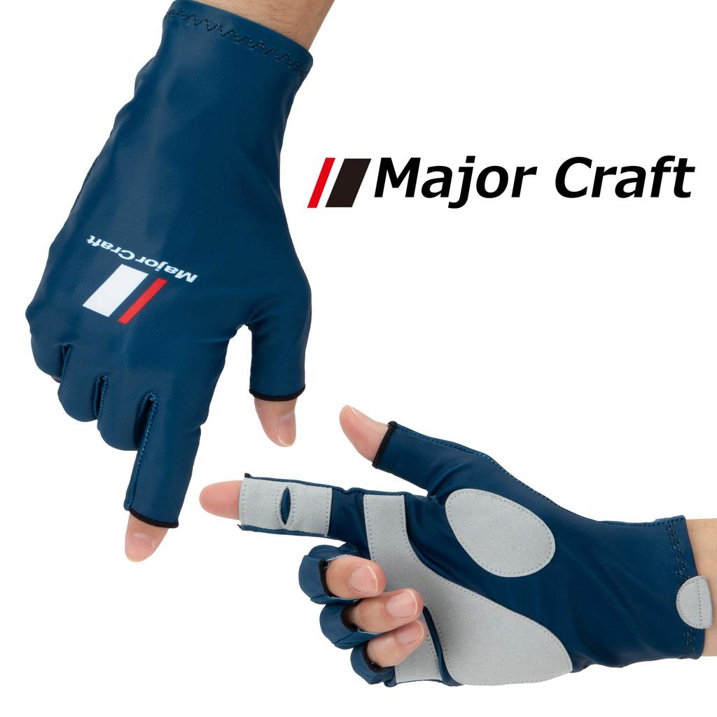 Major Craft UV-Schutz Sommergröße für Angelhandschuhe, LL, Marineblau, SG-LL20NV,