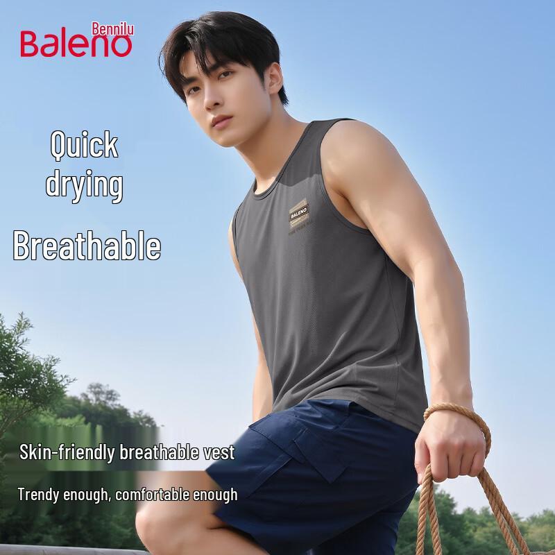 Baleno Men's Summer Ice Silk Sleeveless Tank Top