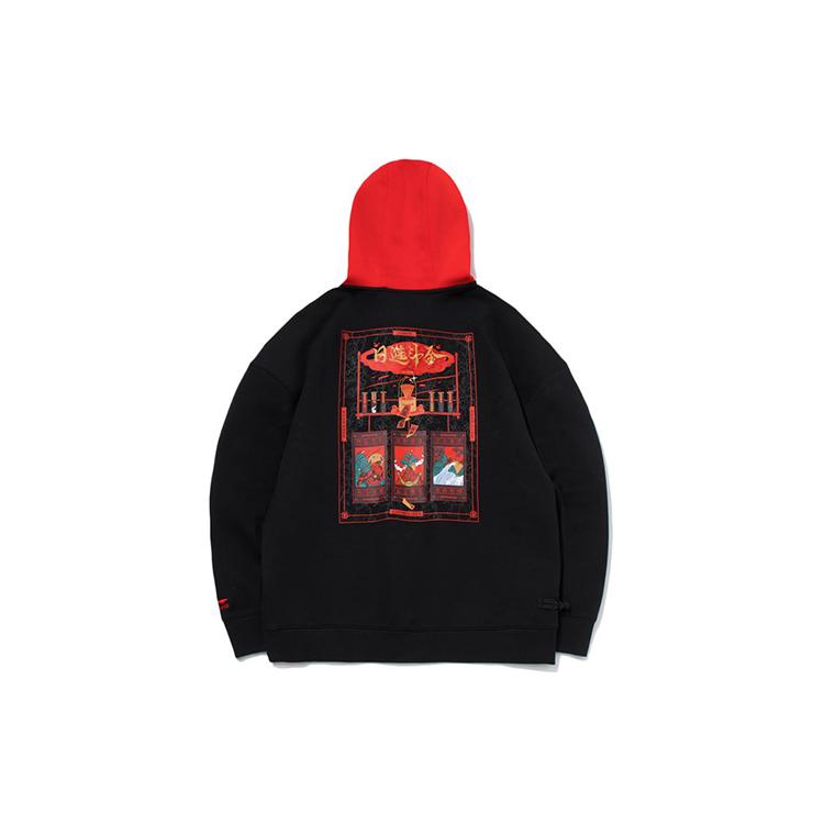 Li Ning Sports Fashion Collection Sweatshirt Men s Black AWDR019-1 M