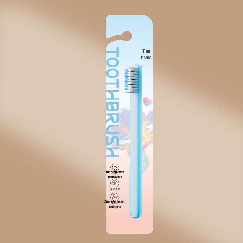 Meike Soft Nylon Bristle Toothbrush