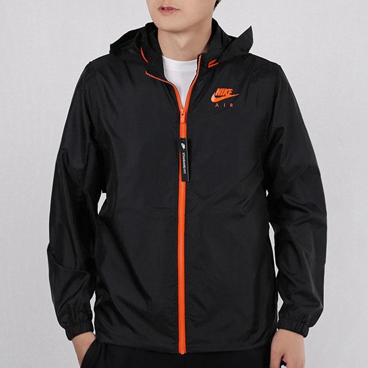 Nike Men's Sportswear Air Windrunner Full-Zip Hooded Jacket Black CW4820-010