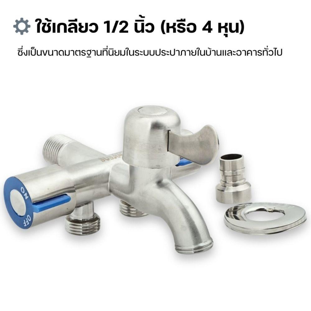 With Tape Stainless Steel Faucet Washing Machine Faucet  Toilet Diverter