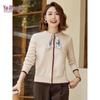 YUZHAOLIN Women's Knitted Cardigan Sweater
