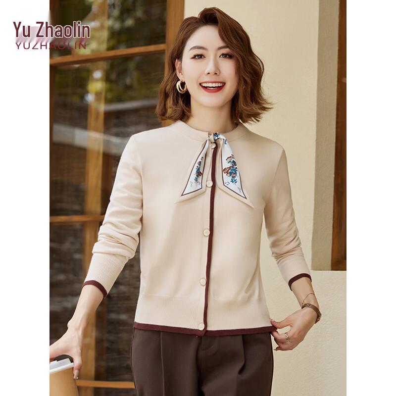 YUZHAOLIN Women's Knitted Cardigan Sweater