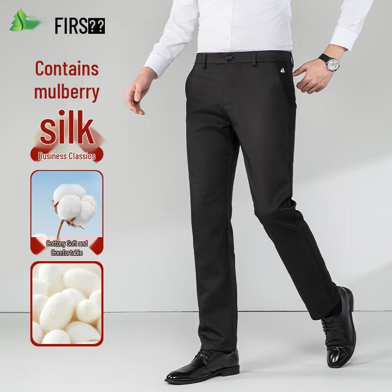 

FIRS Men s Mulberry Silk Blend Straight-Leg Business Casual Pants 34