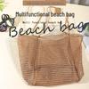 Grote Opvouwbare Mesh Strandtas - Multifunctionele Enkele Schouder Handtas voor Kleding en Diversen