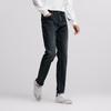 Semir Men's Winter Fleece-Lined Slim-Fit Stretch Jeans