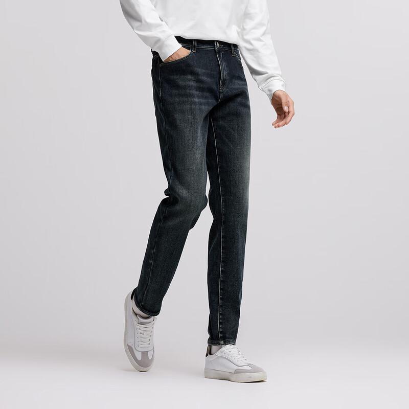 Semir Men's Winter Fleece-Lined Slim-Fit Stretch Jeans