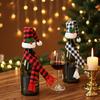Festive Gingham Wine Bottle Covers - Tabletop Christmas Decoration Set