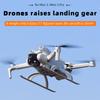 Folding Landing Gear Compatible For Dji Mini 3 Quick Release Tripod Heightened Leg Extension Bracket