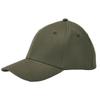 EarthAware Organic Cotton Stretch Baseball Cap