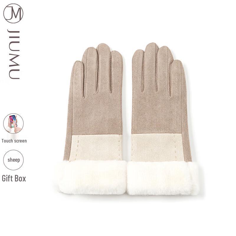 

JIUMU Women s Warm Knit Touchscreen Gloves One Size