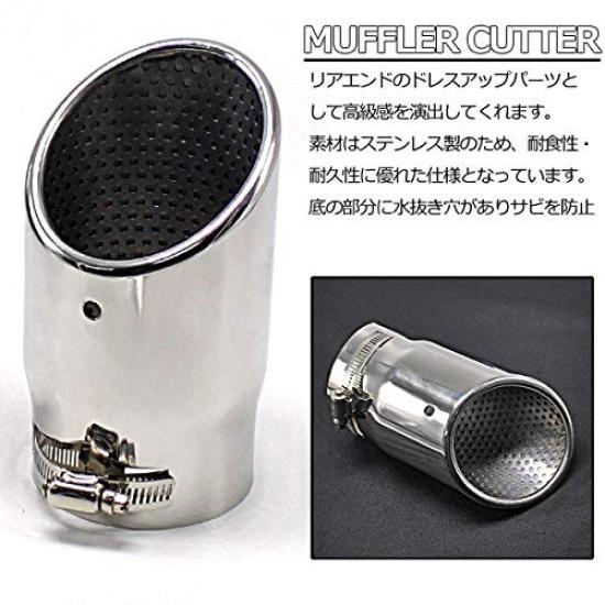 Wellvie Mazda CX5 Muffler KE Stainless Car Set of Single Slash Custom Exhaust System CX-5 Cutter, Series/KF Series, Steel, Parts, 2, Silver, Type,