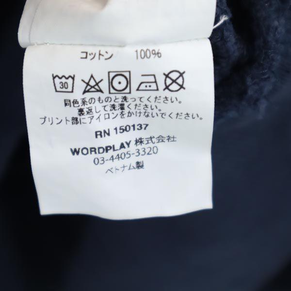 PALACE Long sleeve Sweatshirts L Navy system pullover sweatshirt Men's Used