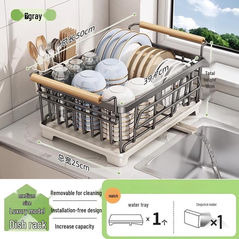 304 Stainless Steel Kitchen Dish Drying Rack