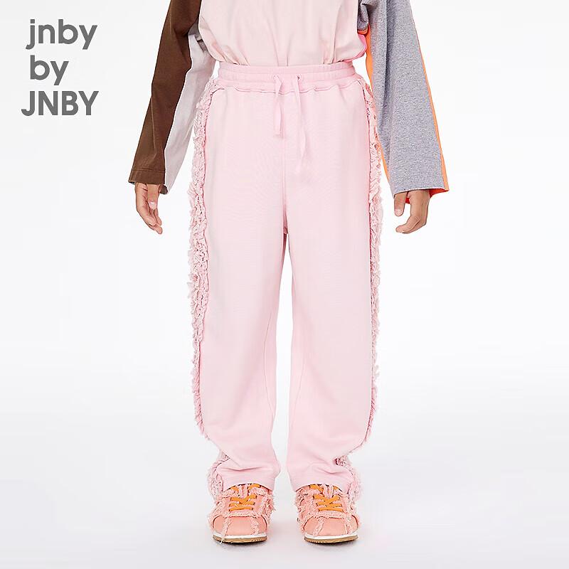 JNBY Girls Spring 2025 Curved Pants 140