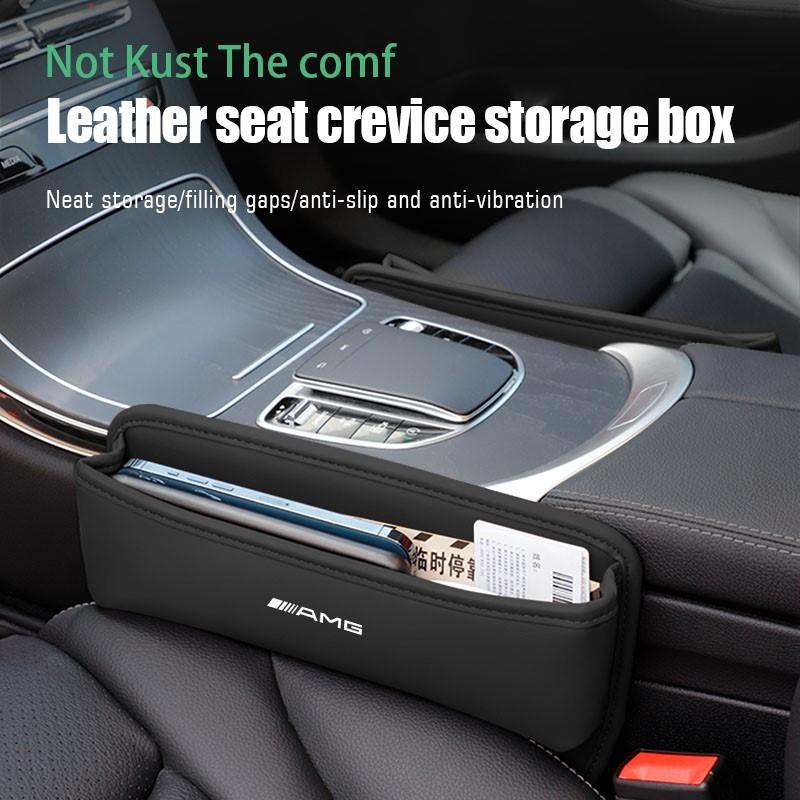 Car Special Seat Crevice Leather Storage Box Seat Box For Mercedes Benz AMG Smart W205 C300 W203 W206 W108 W124 W126 Keychain