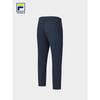 FILA Men's Fleece Knit Sports Pants