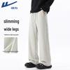 Warrior Men's Loose Fit Casual Sports Pants